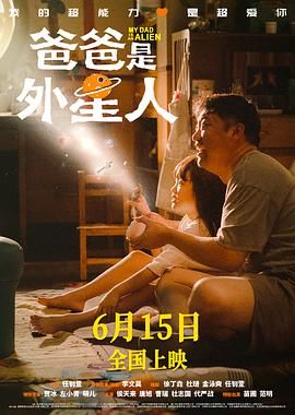 《女兵性史》未删减版