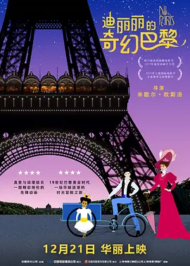 国产精品4