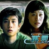 《女兵性史》未删减版