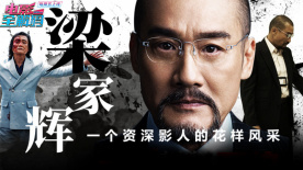 亚洲综合国产激情另类一区